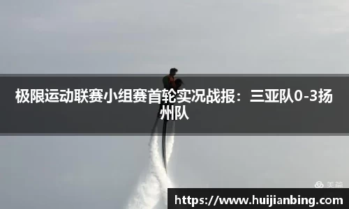 Galaxy银河国际官方app